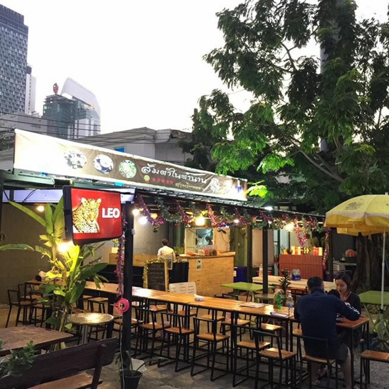 First 1 Boutique Hostel At Sukhumvit 1 Bangkok Buitenkant foto